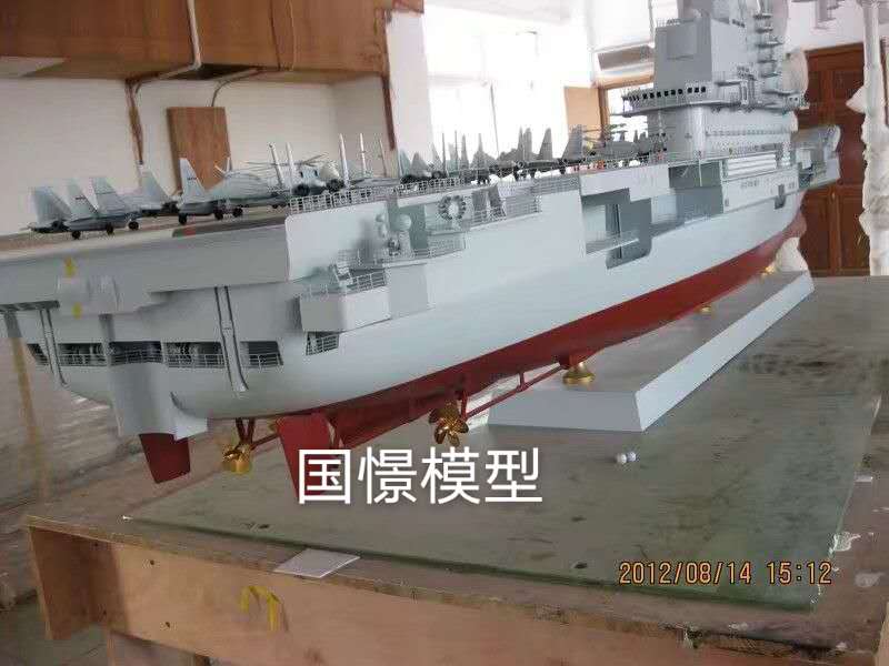 绥江县船舶模型