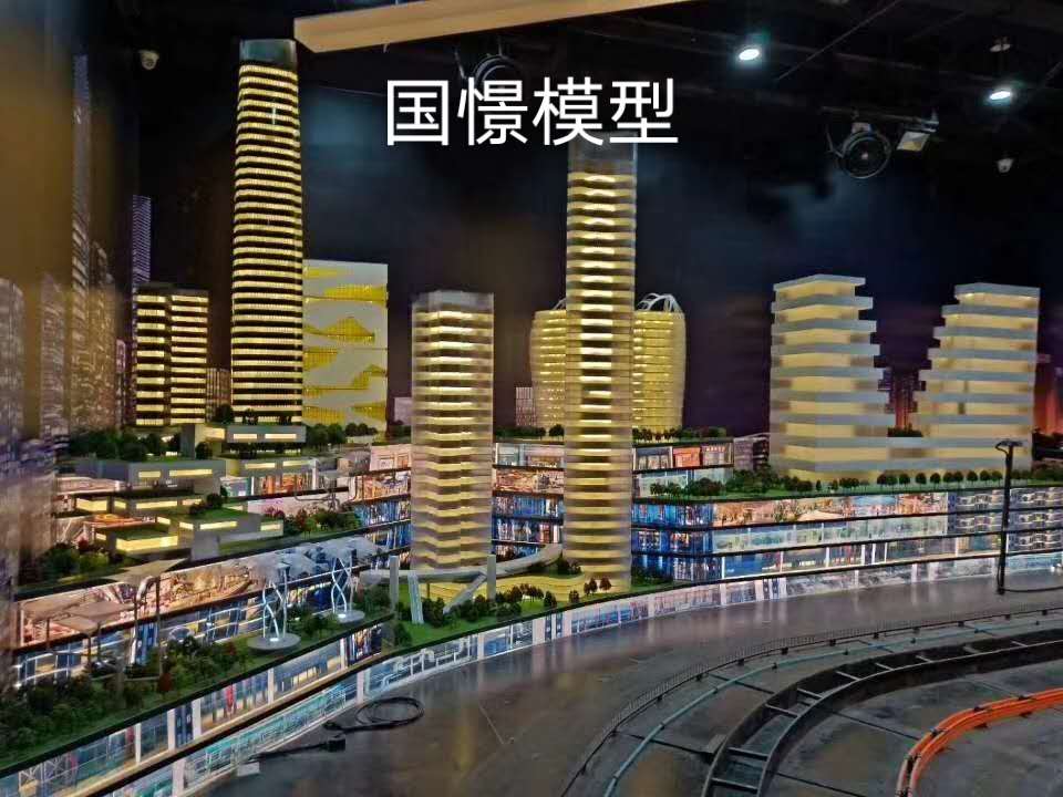 绥江县建筑模型